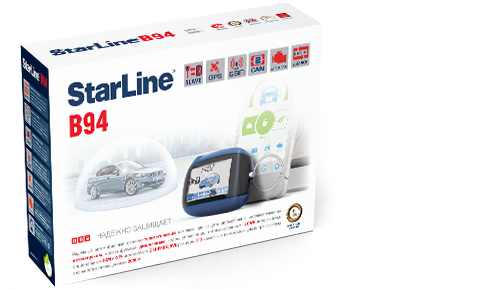 Сигнализация StarLine B94